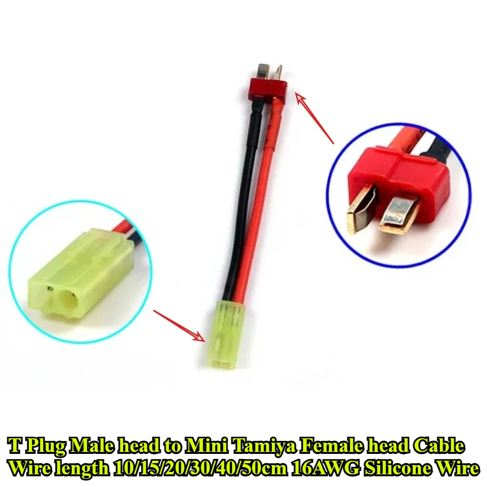 Mini Tamiya To XT30 XT60 T Plug Male/Female Plug Adapter Cable With 10CM-50CM 16AWG Silicone Wire For RC FPV Drone Parts