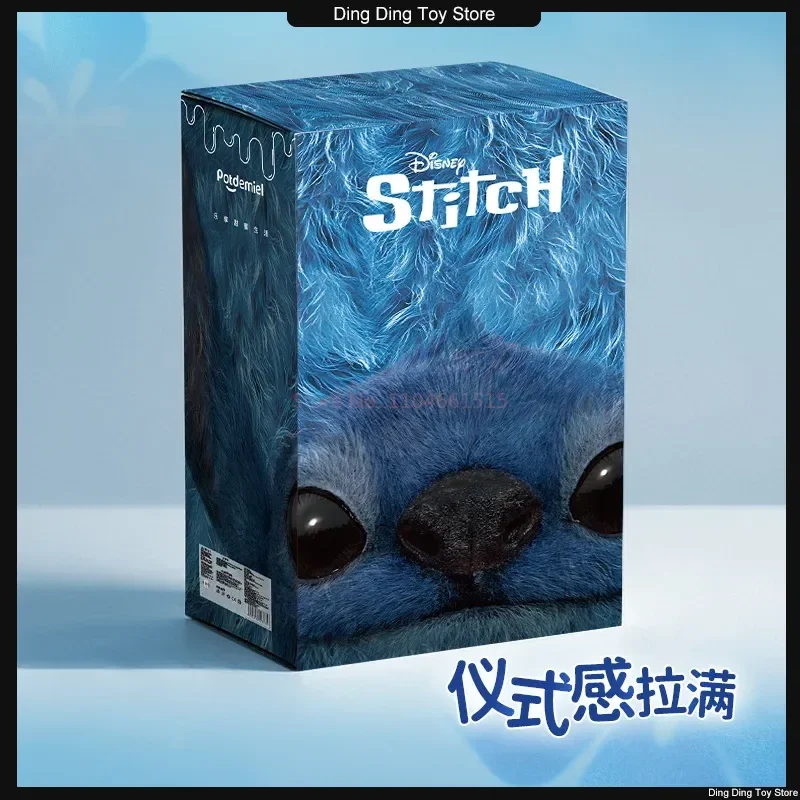 新しい本物のディズニーステッチぬいぐるみフィギュア人形 16/28 センチメートルかわいいアニメステッチバックパックペンダント人形ぬいぐるみキーホルダーおもちゃギフト