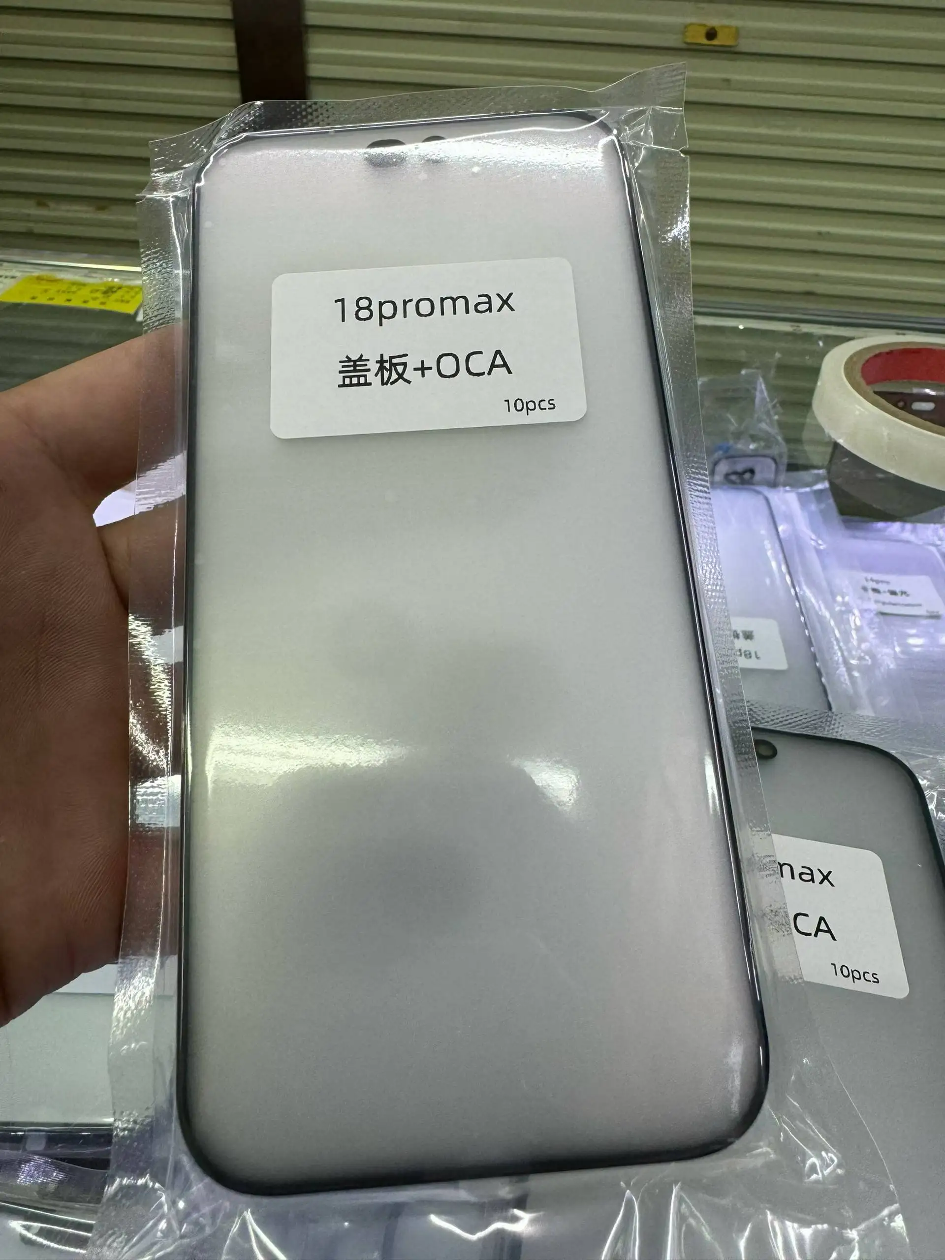 10 SZT. Szkło zewnętrzne z klejem OCA do iPhone 18 Pro, 18 Pro Max, 14, 15, 16 Pro Plus, 13, 12, 11 Pro Max, Mini, wymiana ekranu dotykowego i obiektywu — zdjęcie produktu 7