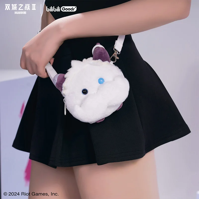 Game LOL Arcane Poro Coin Purse Cosplay Plush Crossbody Bag for Men Women College Gifts