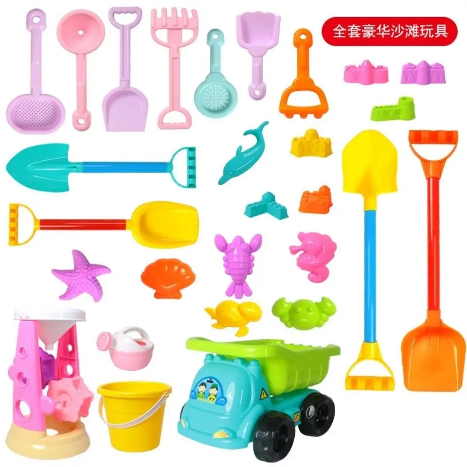 Summer Beach Sand Play Toys for Kids SandBox Set Kit Water Toys Sand Bucket Pit Tool Outdoor Toys for Children Boy Girl Gifts