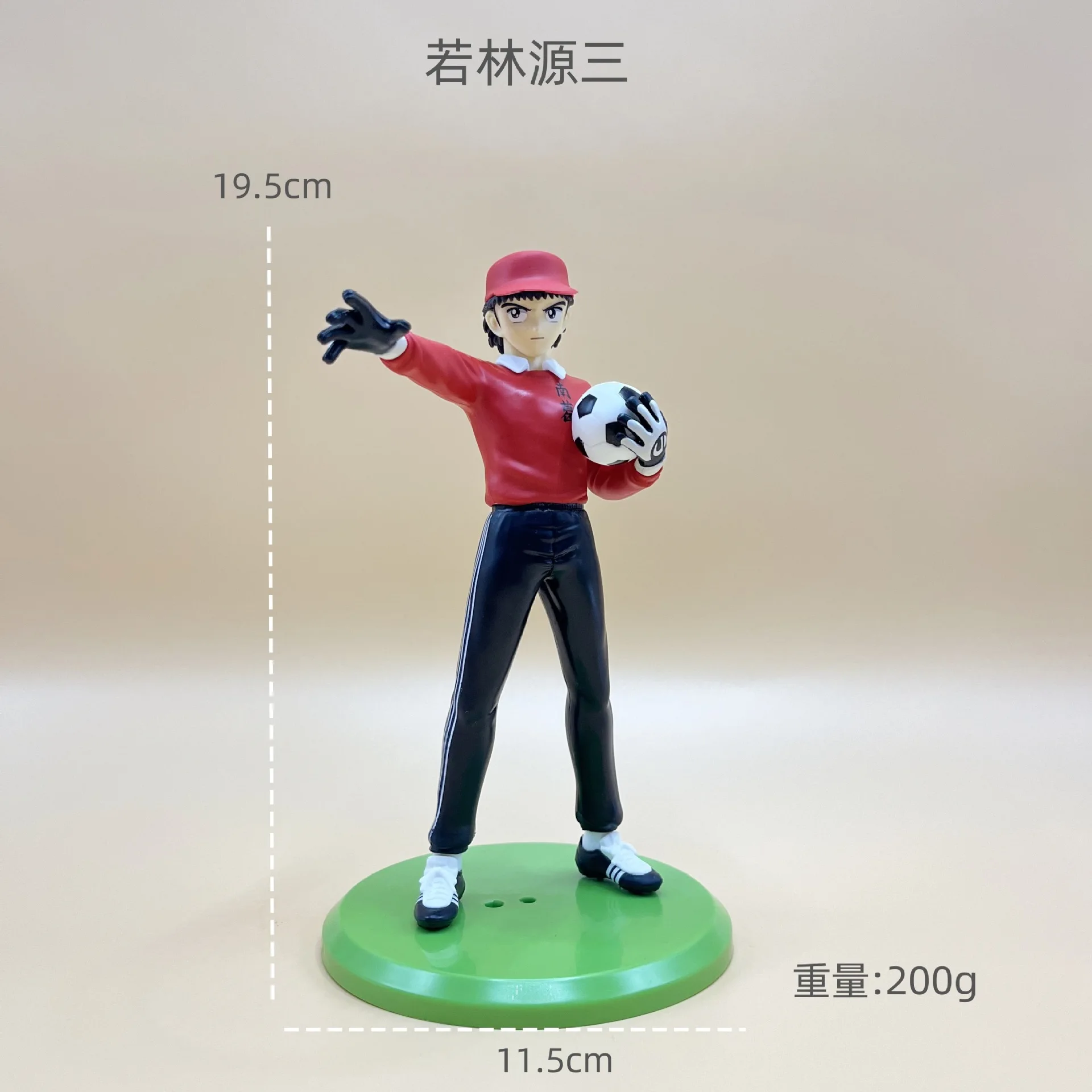 18cm Captain Tsubasa Anime Figure Ozora Tsubasa Action Figures Hyuuga Kojirou/Wakabayashi Genzou Figurine Collection Model Toys