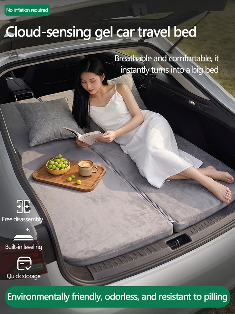 Car Mattress, In-car Sleeping, Car Trunk Non-inflatable Sponge Bed, Camping Mat, Long-distance Self-driving Travel Bed