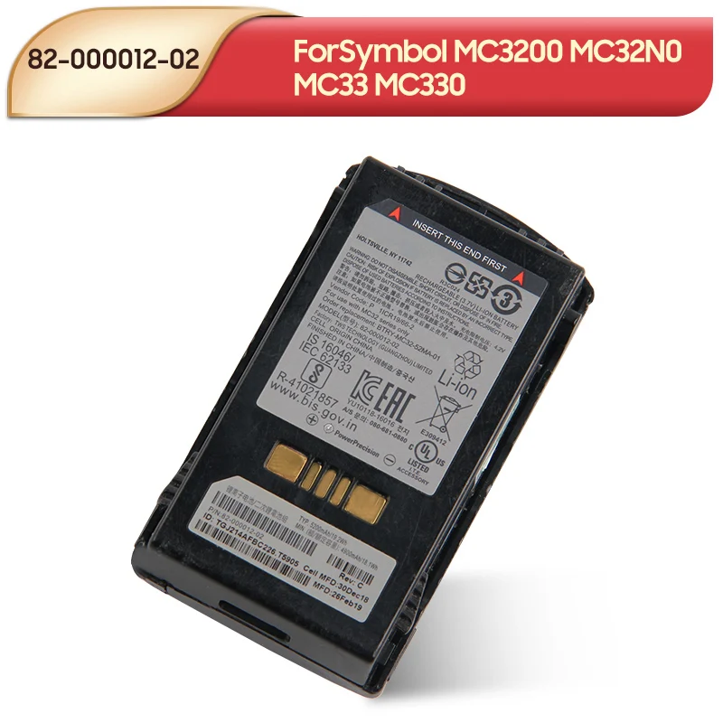 NEW Replacement Battery 82-000012-02 For Symbol MC3200 MC32N0 MC33 MC330 Mobile Handheld Computer 5200mAh