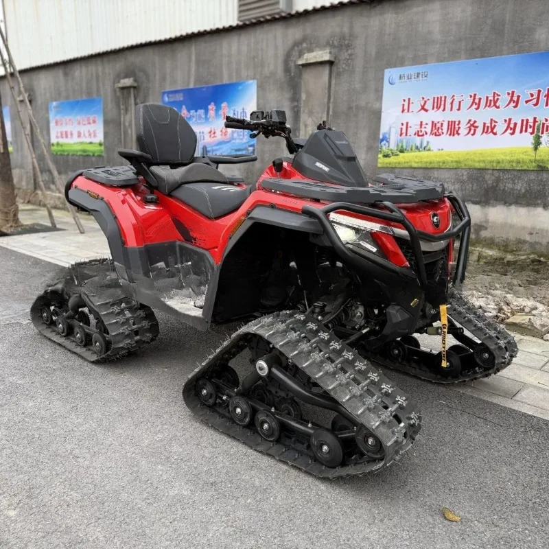 High quality, easy to use and durable recommended hot ATV, Snowmobile,