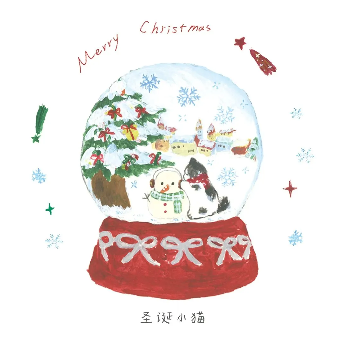 Christmas Sticker Roll Synthetic Paper/Kitty Cute Journal Collage Cutting Film