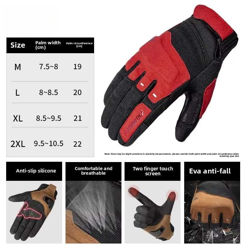 Motowolf Summer Mesh Breathable Brown Motorcycle Gloves Men's Biker Off Road Gloves Touch Screen Motorcycles Accessories 장갑 6