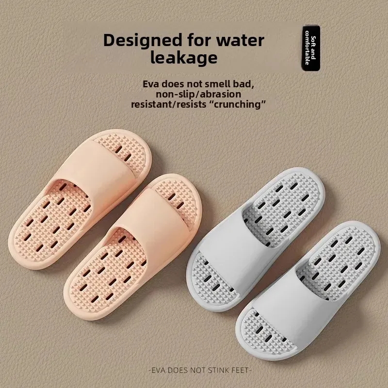 Quick-drying Thick-soled Massage Breathable Cooling Slippers Indoor Home Bathroom Bath Anti-slip Slippers House Slippers