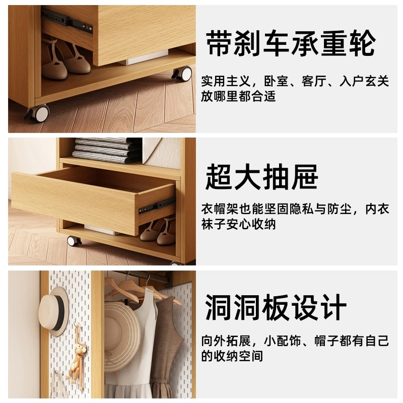 Hanging hanger with locker removable bedroom bedside table bedside integrated coat rack master bedroom floor
