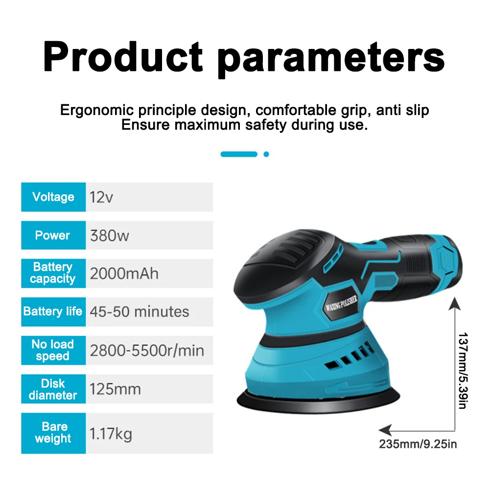 Car lithium battery waxing and polishing machine 12V rechargeable small electric polishing machine