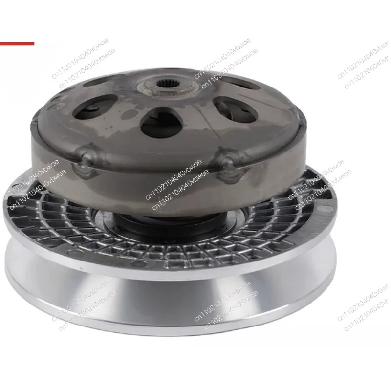 Rear drive disc Belt drive clutch
