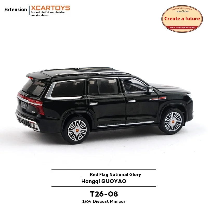 Xcartoys modelo de carro de liga em escala 1/64, não-controle remoto, simulação de veículo, brinquedo de exibição colecionável para entusiastas e presentes