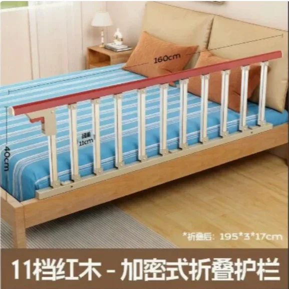 Household elderly bedside guardrail get up and get out of bed auxiliary device the elderly get up to help anti-drop