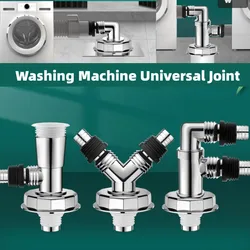 Washing Machine Floor Drain Joint Double Purpose Pipe Connector Dishwasher Universal Hose Adapter Disposer Trap Tool