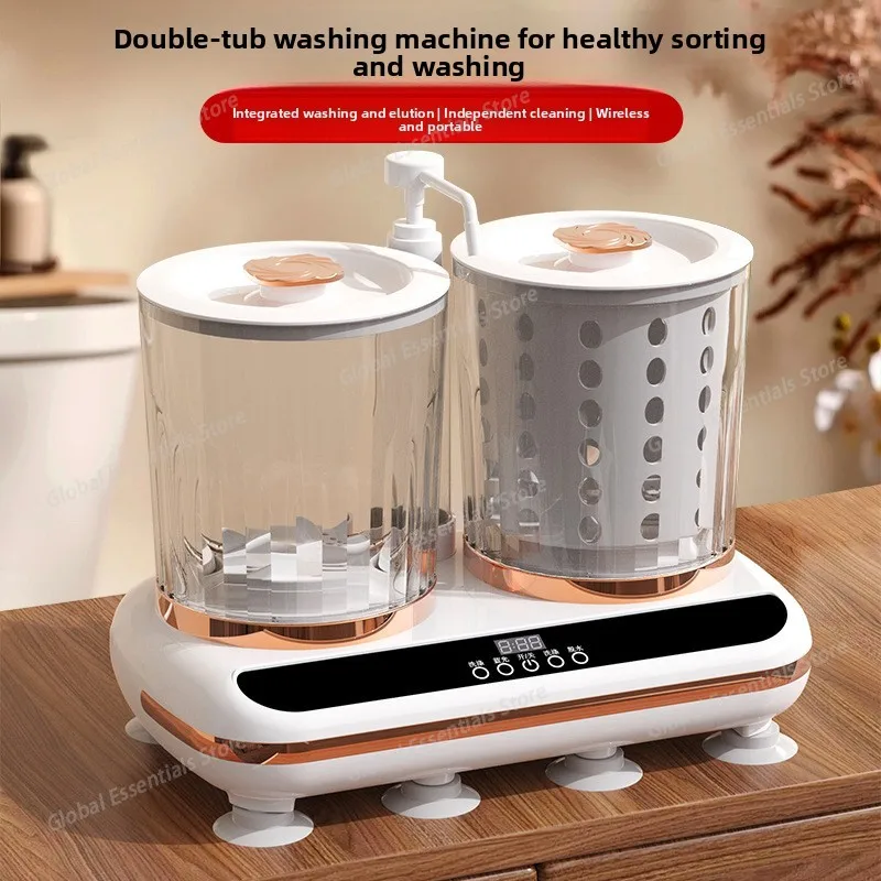 

Dual-compartment washing machine, dedicated small sock washer for underwear, fully automatic, portable mini laundry cup