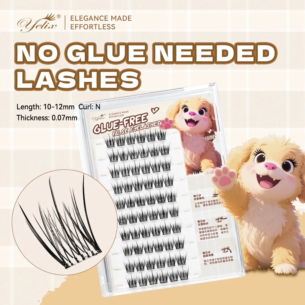 Yelix Kleberfreie falsche Wimpern, selbstklebende DIY-Cluster-Wimpern, natürliche tägliche Wimpern für koreanisches Augen-Make-up-Werkzeug, 10 Reihen