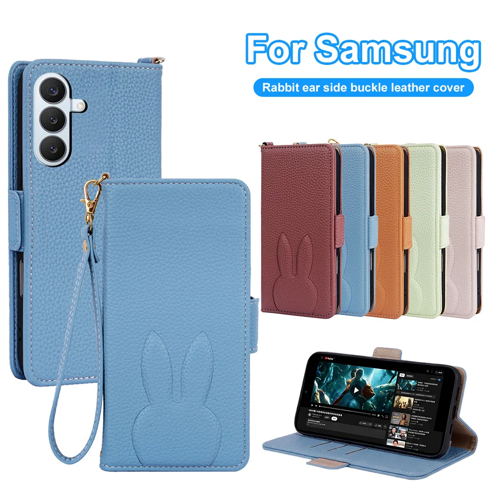 Cute Rabbit Ear Wallet Case with Card Slots For Samsung A57 A56 A54 A53 A37 A36 A17 A16 A15 S26 S25 Ultra Lychee Texture Cover