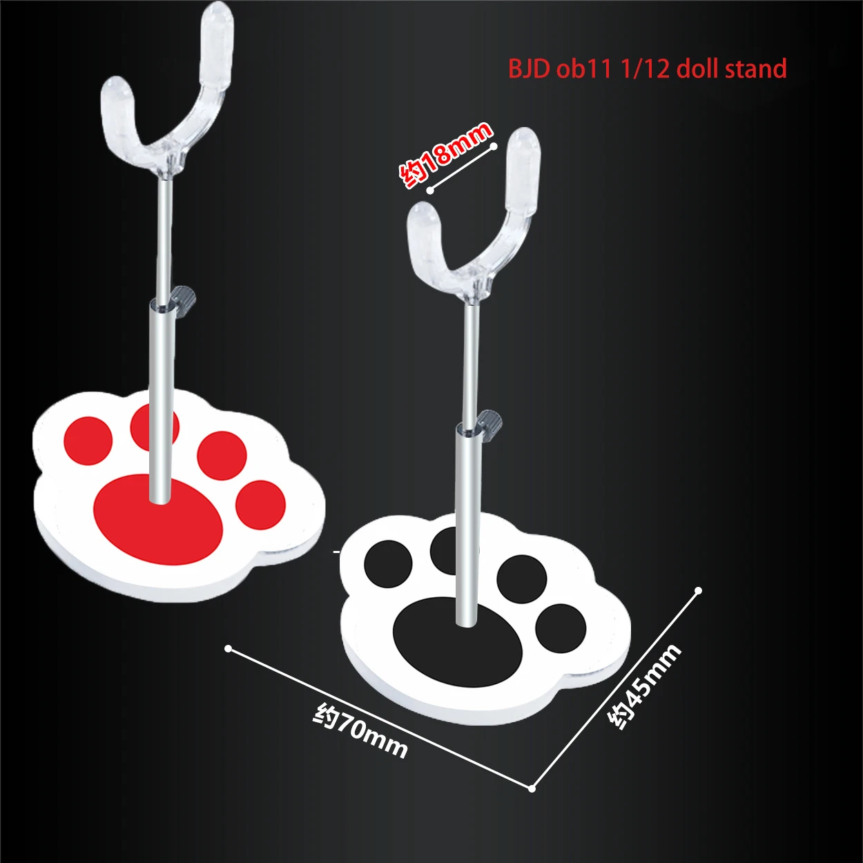 BJD Doll Cat Claw Standing Bracket Adjustable Bracket OB11 1/12 Doll Display Rack Retractable Crotch Support Frame Models Holder