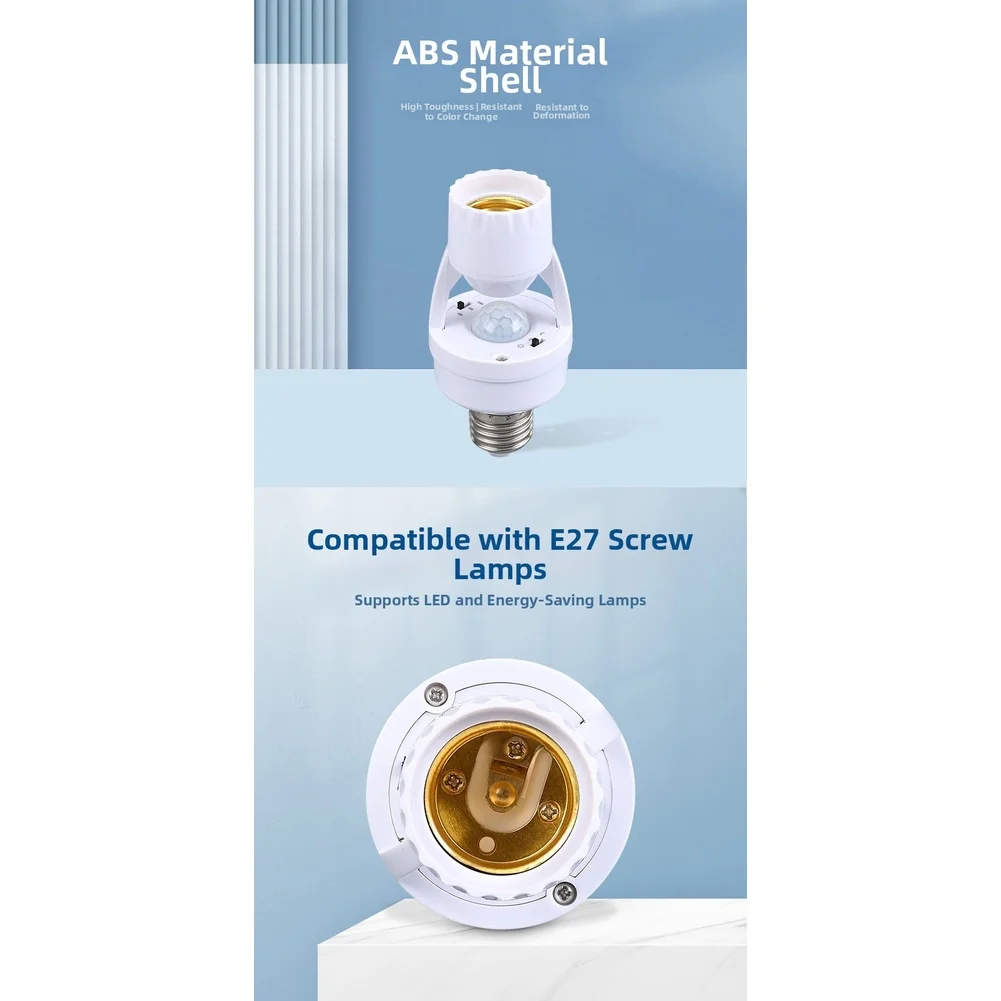 Infrared Motion Sensor Bulb Holder Infrared Sensor Bulb Holder White E27 Motion Sensor Intelligent Light Control