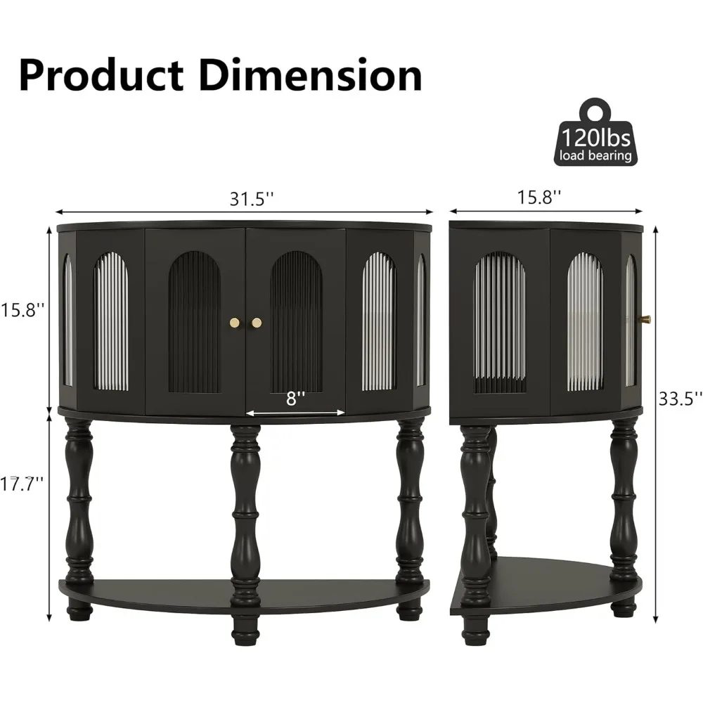 طاولة وحدة تحكم نصف قمر للمدخل، وحدة تحكم حديثة للمدخل من طبقتين مع رف تخزين وباب زجاجي، علامة تبويب أريكة نصف دائرة مقاس 32 بوصة