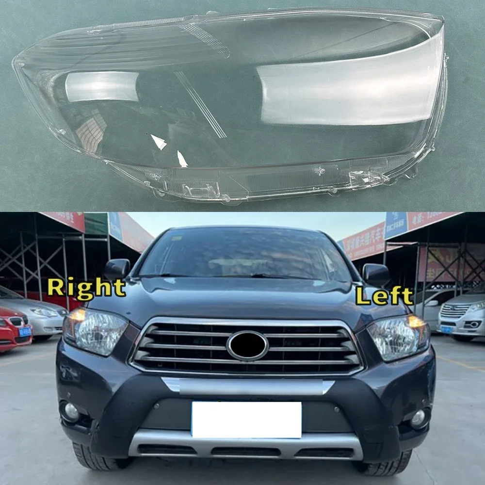 

Налобный фонарь для Toyota Highlander 2007-2011, крышка фары, корпус фары, прозрачная маска, линзы из оргстекла, замена оригинального абажура