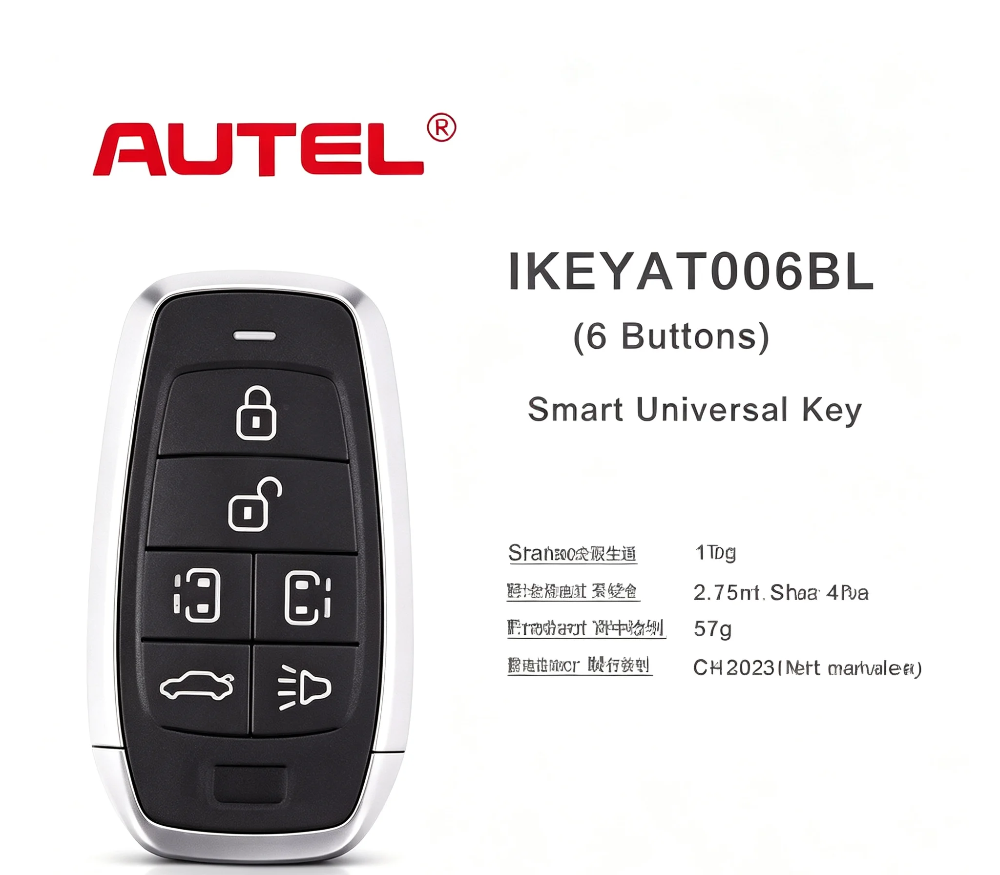 Auto Smart Remote Key AT002AL AT005AL AT006BL AT004BL Keyless Entry Car Fob Replacement 6