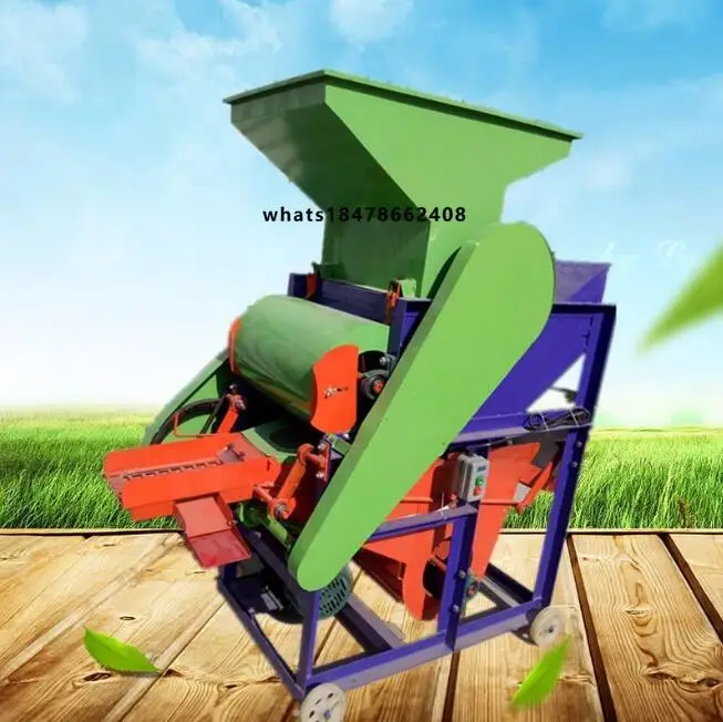 High Speed Peanut Sheller Small Peanut Sheller Machine