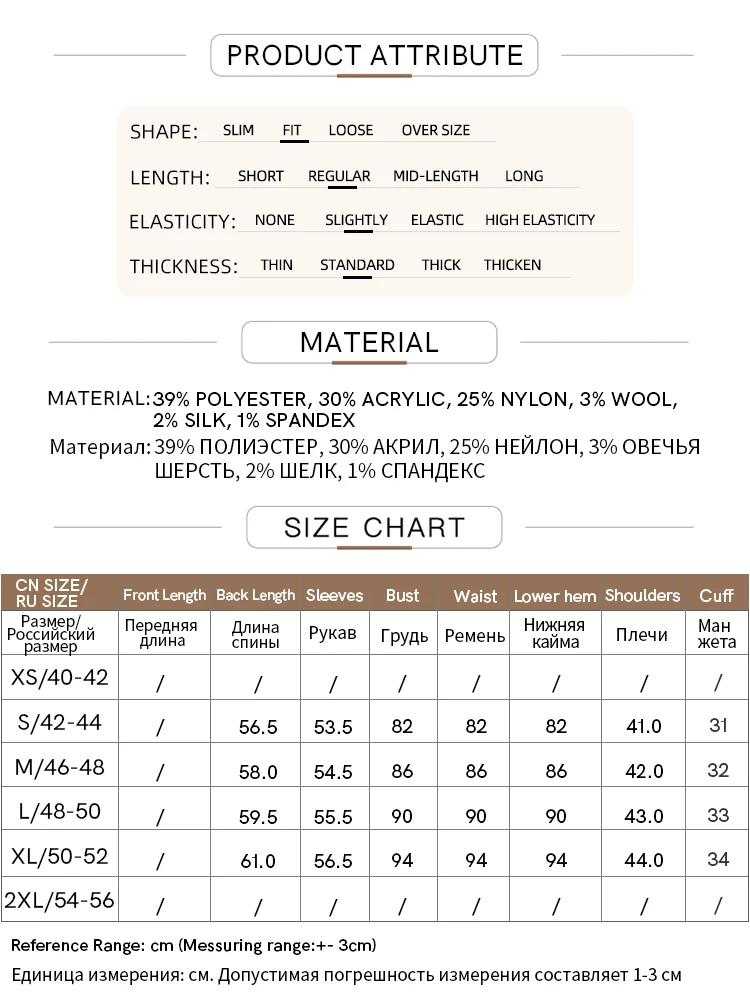 Amii Minimalism 2024 Knitted Top Cozy Pullover for Women Winter Lazy Lapel Long Sleeve Metal Buckle Strip Loose Sweater 12423046