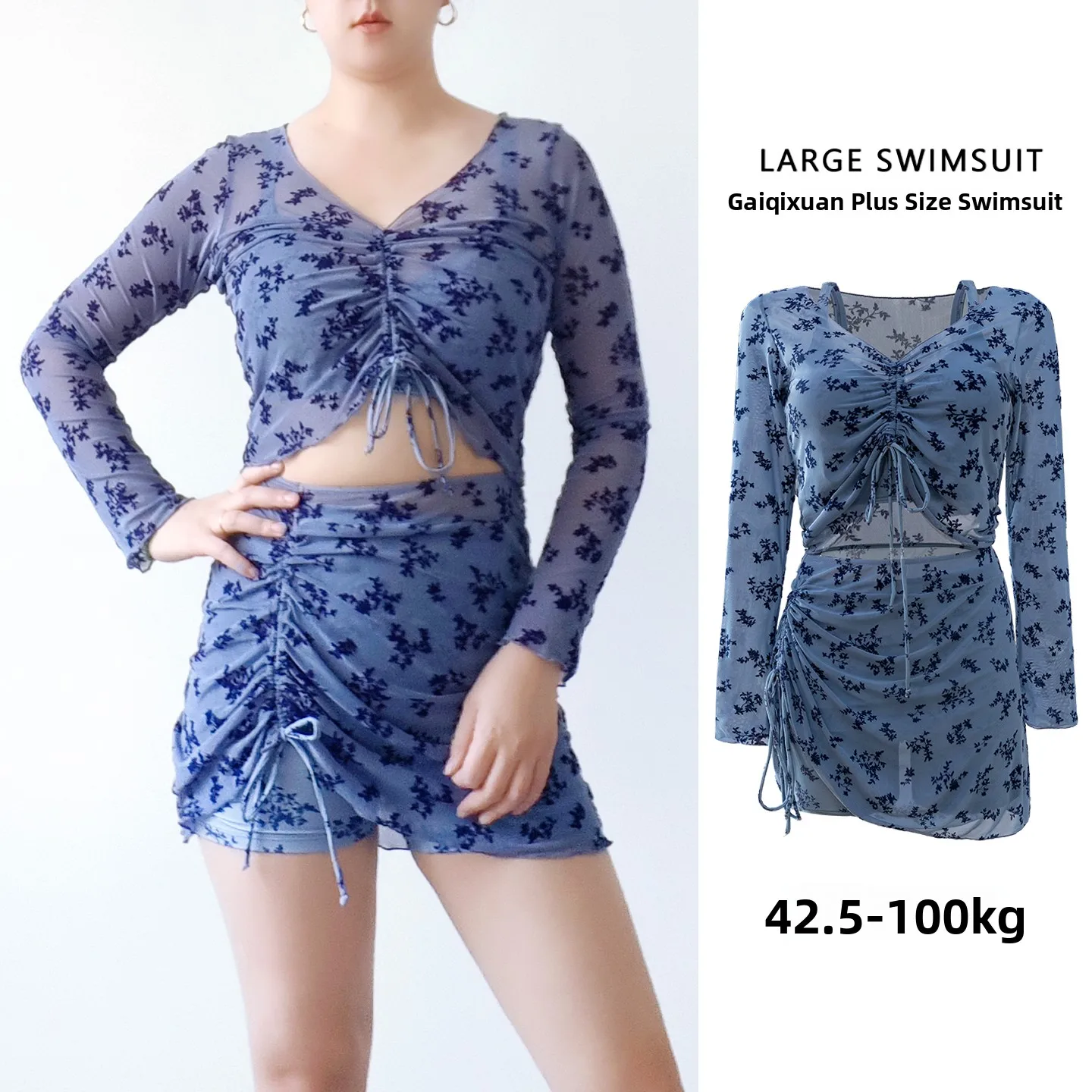 

New Ins Style plus Size Floral Print Swimwear Women's Thermal Spa Vacation Themed Skirt Style Two Piece Swimsuit