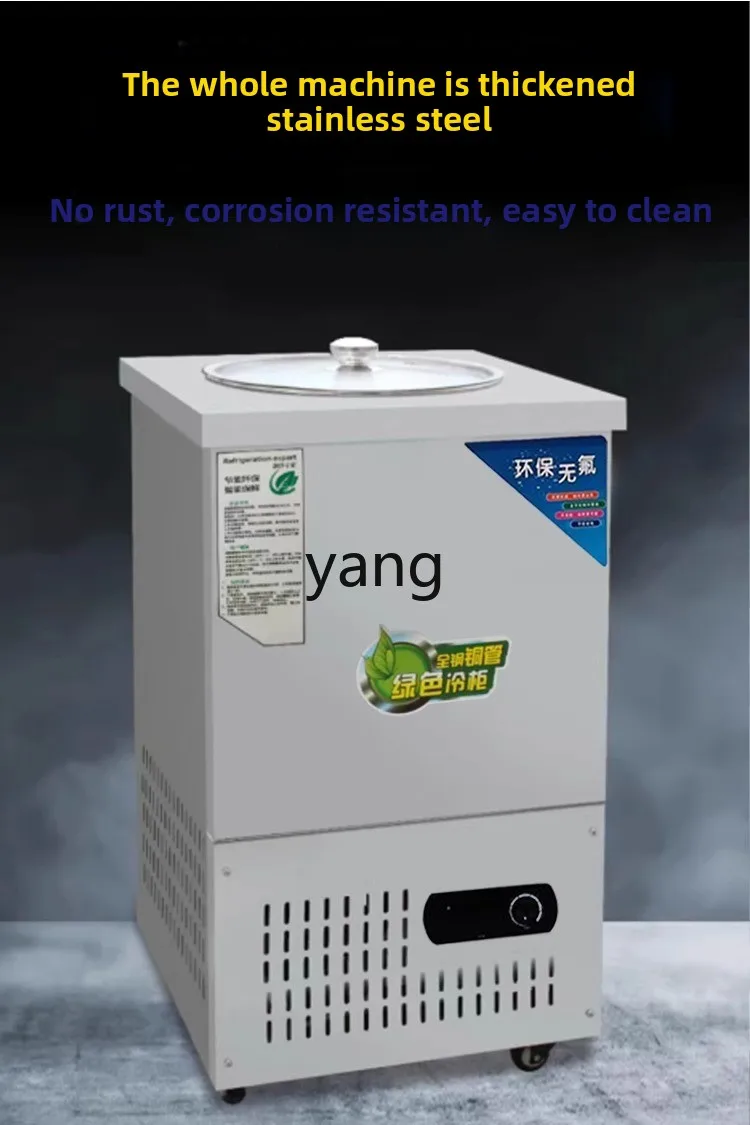 LH حساء المعكرونة الباردة دلو التبريد الفولاذ المقاوم للصدأ دلو الثلج آلة عصير الخبث الجليد