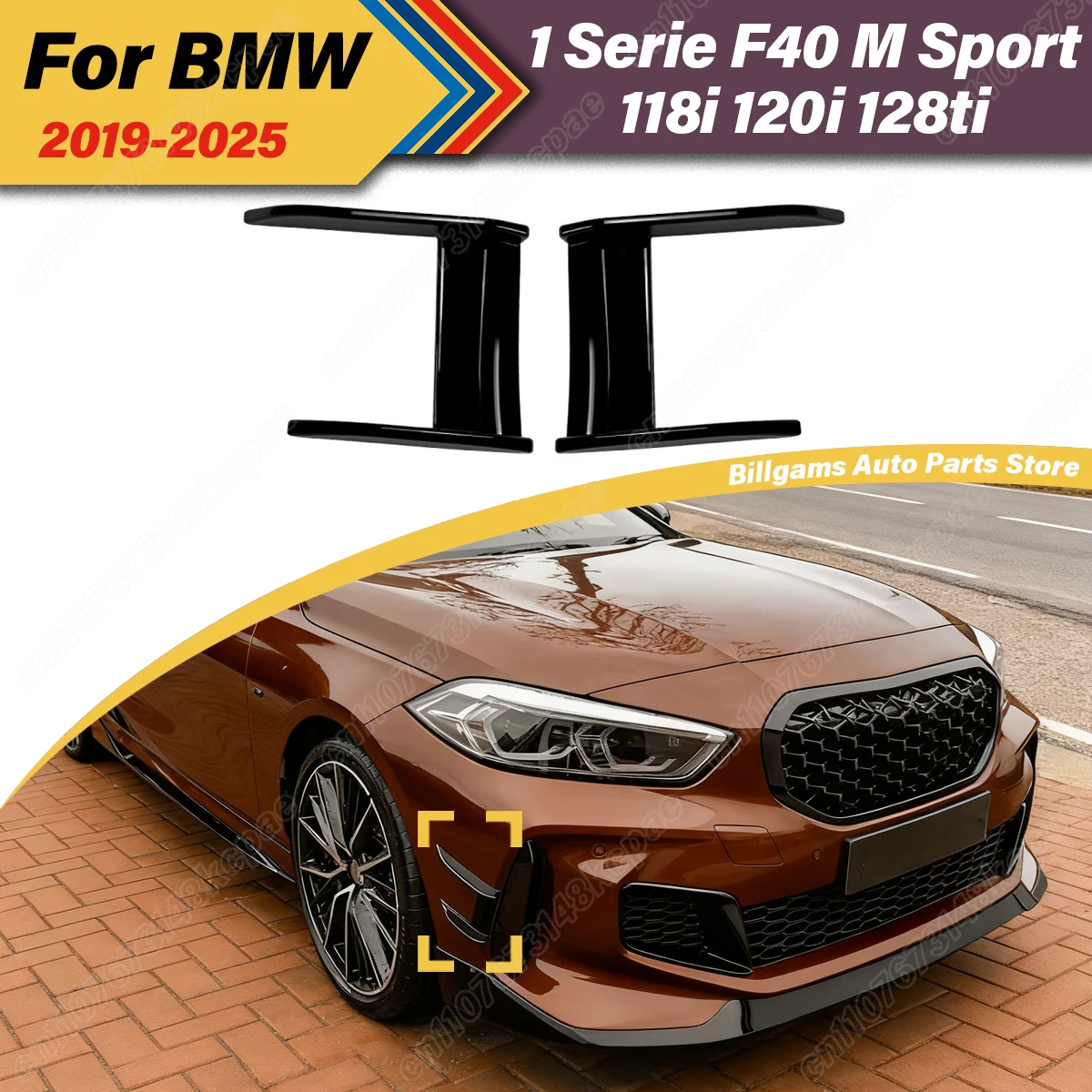 

Для BMW 1 серии F40 M Sport 118i 120i 128ti 2019 2020 2021 2022 2023 2024 2025 автомобильный передний бампер боковой ветровой нож комплект кузова