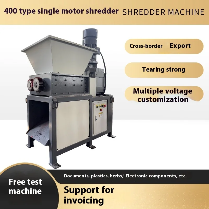 

400 Type Single Motor Industrial Shredder, Single Axis Double Axis Large And Small Shredder, Stone And Plastic Garbage Crusher