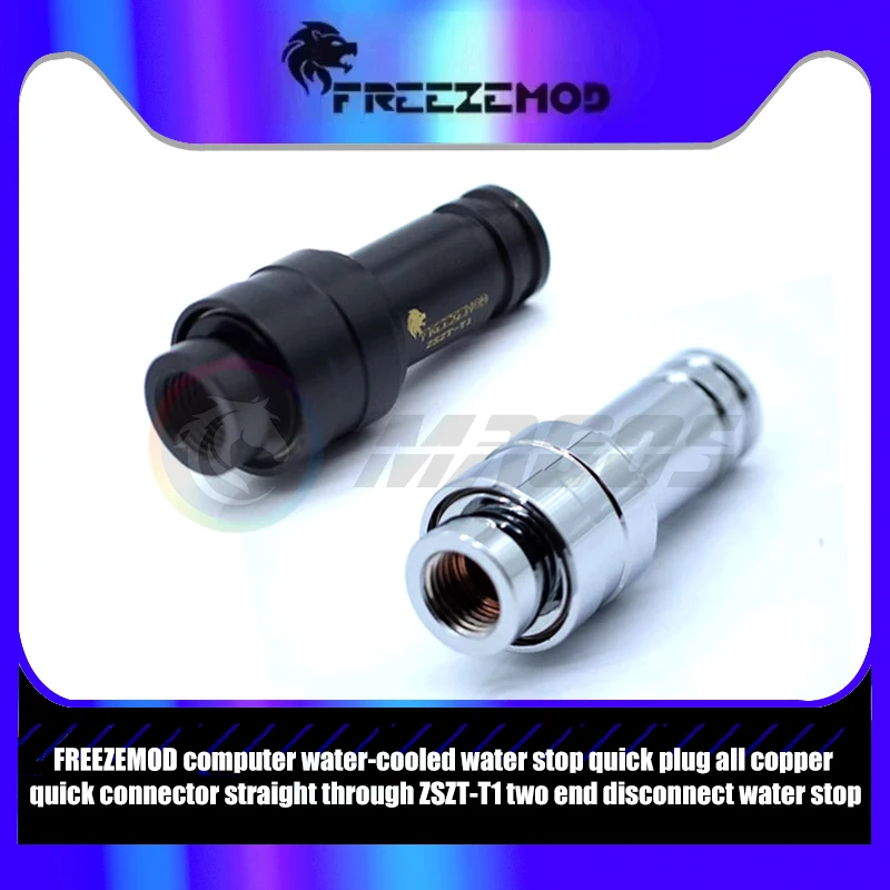 FREEZEMOD Water Stop Quick-Disconnected Pass-Through Two Ends Disconnect Water Stop Connecting,G1/4'' BLack/Silver ZSZT-T1