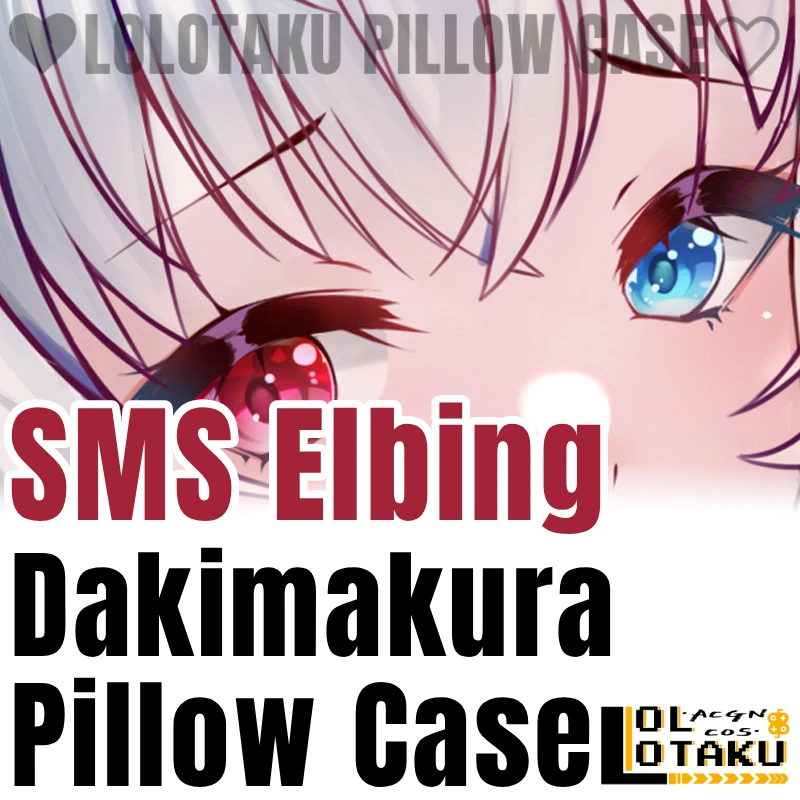 Funda de almohada SMS Elbing Dakimakura Azur Lane Game, funda de almohada de cuerpo entero, funda de cojín, decoración de ropa de cama para el hogar, regalo para otakus ECY