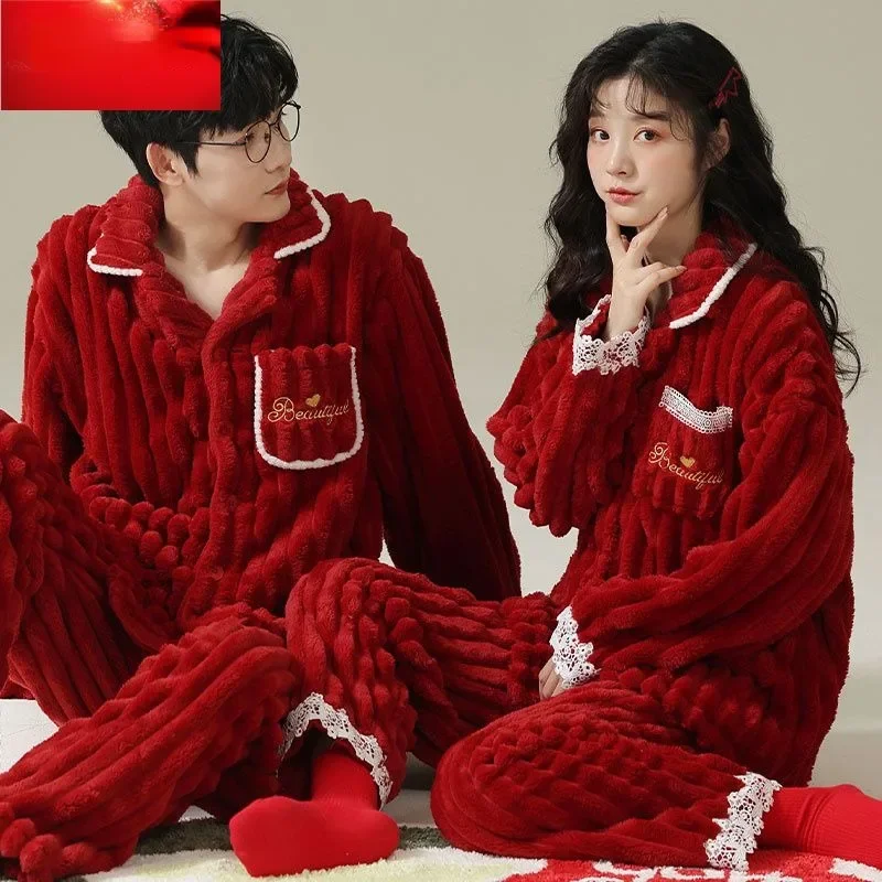 2024 New Coral Velvet Couple Pajama Newly Married Women Men Autumn Winter Loungewear Plush Red Wedding Plus Velvet Plus Homewear