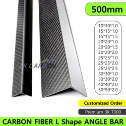 2Pcs/lot 500mm Carbon Fiber Angle Beam for Composite Tubular Structure Reinforcement 3K High Hardness Composite Material