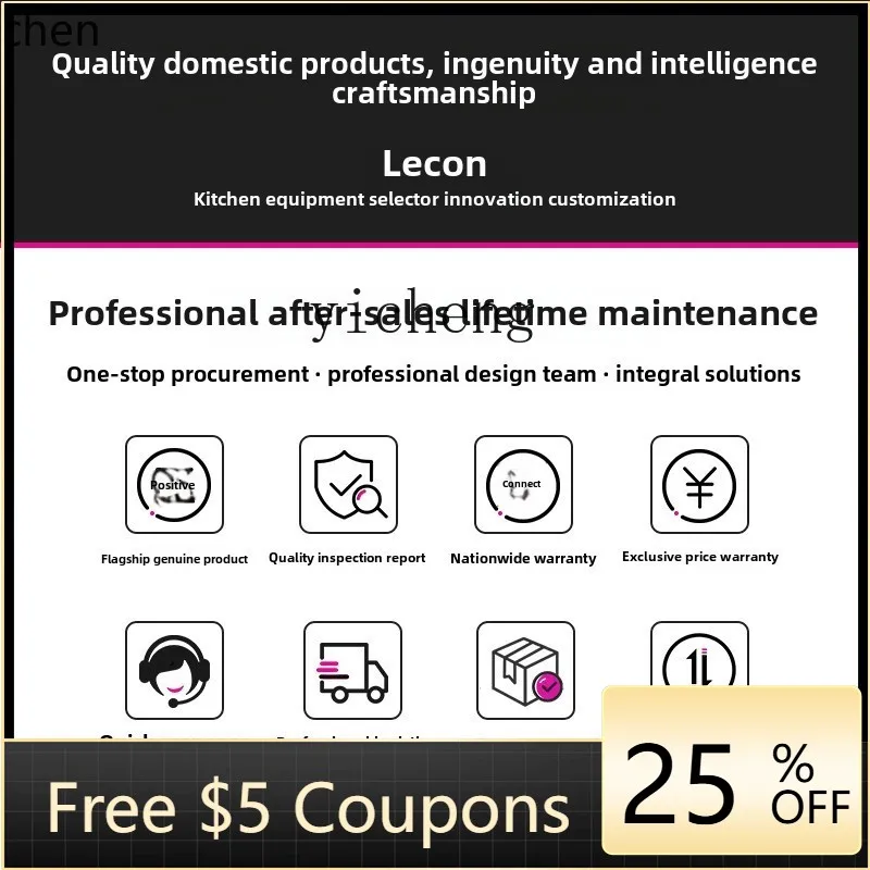 

P24 electric oven commercial two-layer four-plate steam oven equipment full set