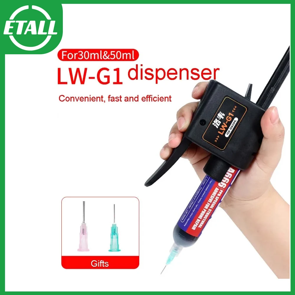 Luowei LW-G1 Manual Glue Gun Needle Welding Oil Booster Dispensing Glue Caulking Gun For 30CC-50CC AB Glue Discharge Putter