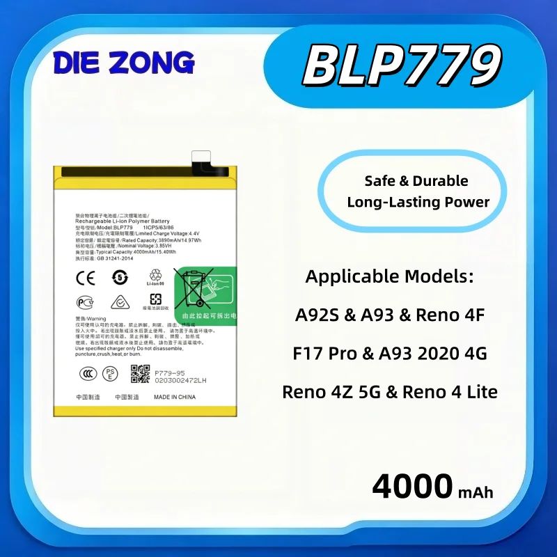 BLP779 Suitable for OPPO A92S/A93/Reno 4F/F17 Pro/Reno 4 Lite Mobile Phone Battery, Long-lasting Battery Life, Safe and Durable