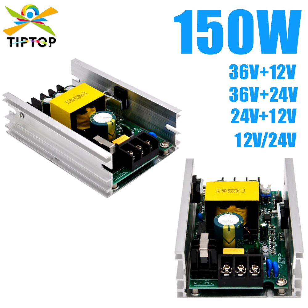 TIPTOP 150W Power Supply For 54x3W Led Par Light Background Blinder Light Effect DMX512 Lighting