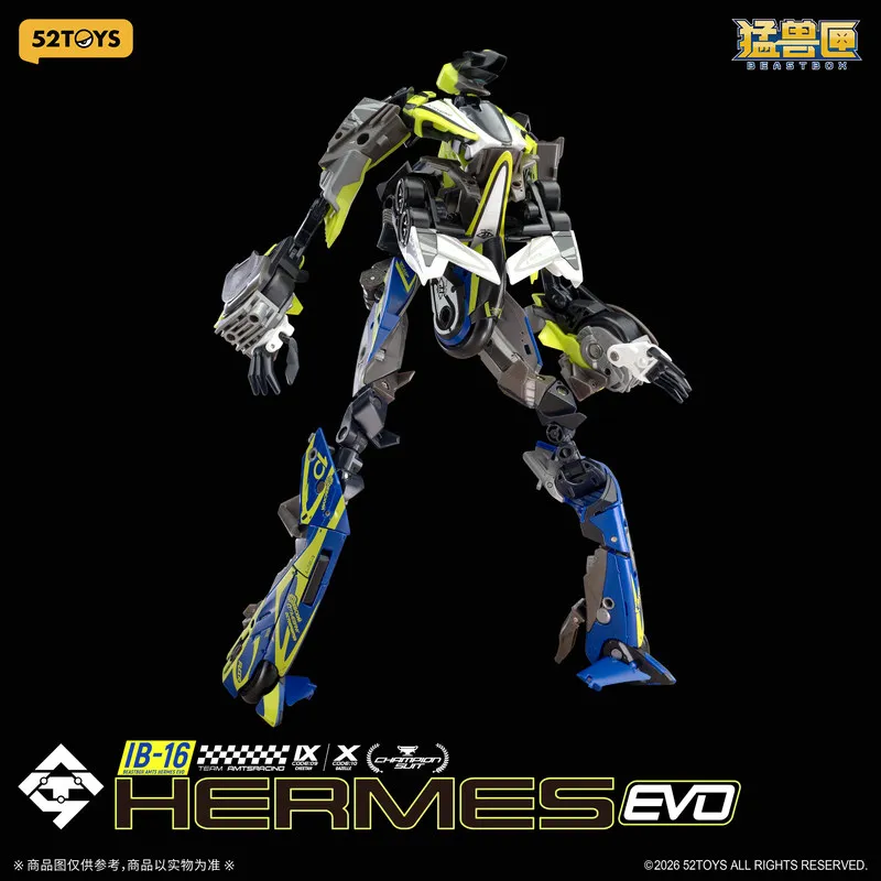 52 brinquedos Ib-16 Beastbox Omni Squad "Divine Walker" Brinquedo Transformável (nova versão, autêntico e original)