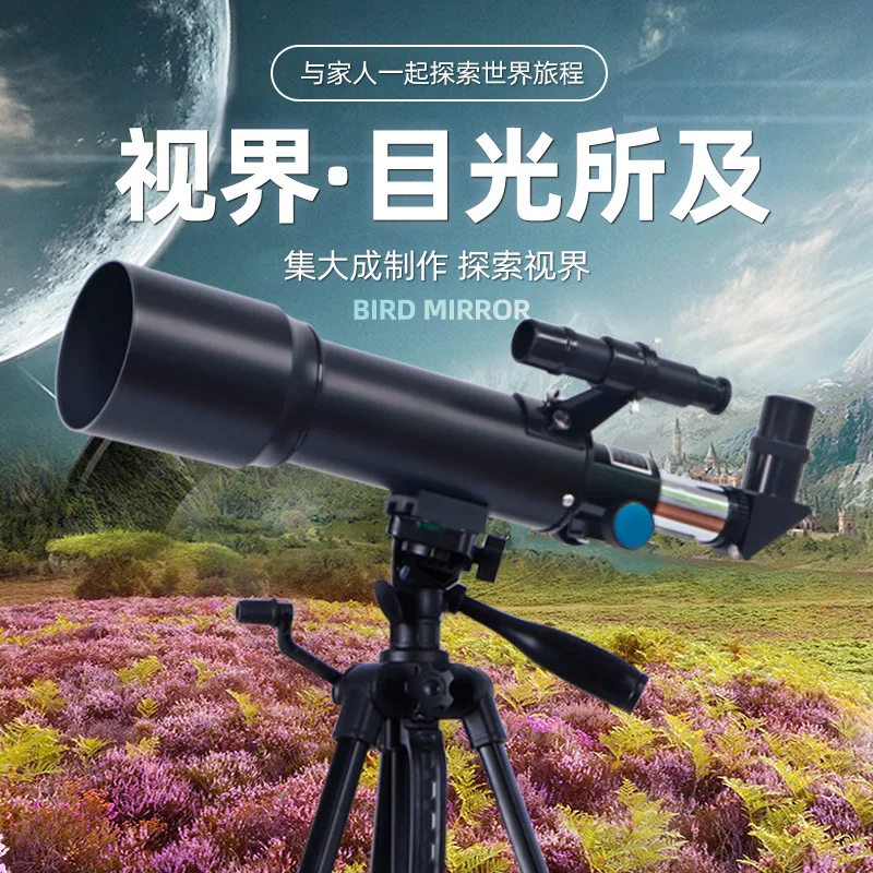 

AZ70400Astronomical Telescope Stargazing High Power Large Diameter Space Starry Children Student Outdoor