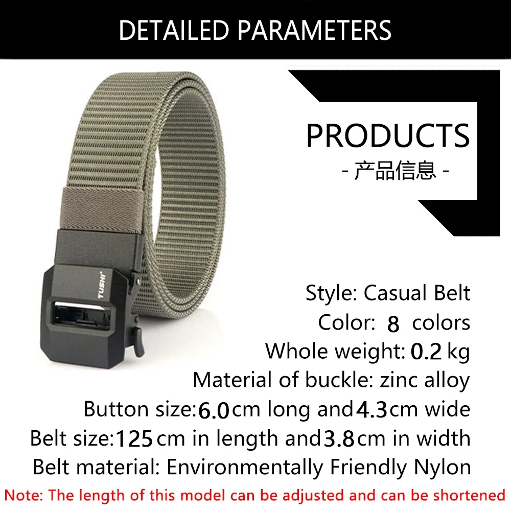 TUSHI Brand Classic High-End Elongated Thickened Men's Tactical Nylon Waist Belt Toothless Smooth Automatic Buckle Canvas Nylon
