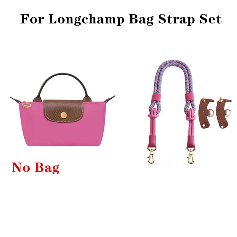 3pcs/Set Bag Rope Strap Buckle Kit For Longchamp Mini Bag Free Punching 78cm Shoulder Strap DIY Modification Upgrade Accessories