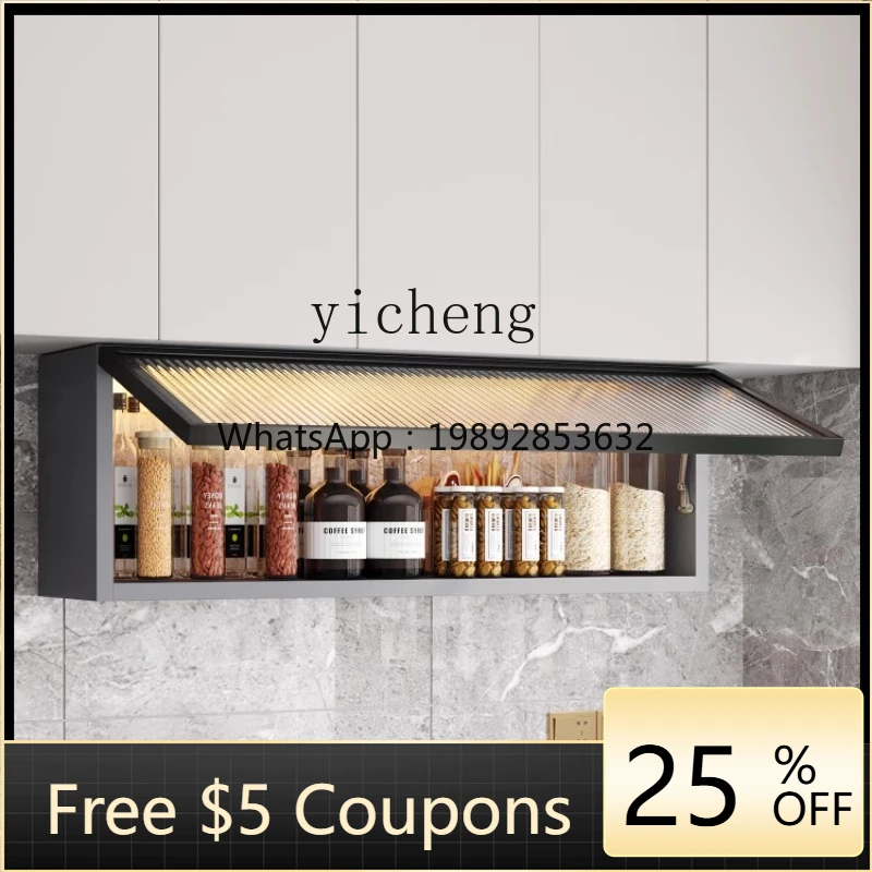

R1 Shelf Kitchen Upturn Cabinet Glass Door Small Hanging Cabinet Wall Hanging Shelf Aluminum Alloy