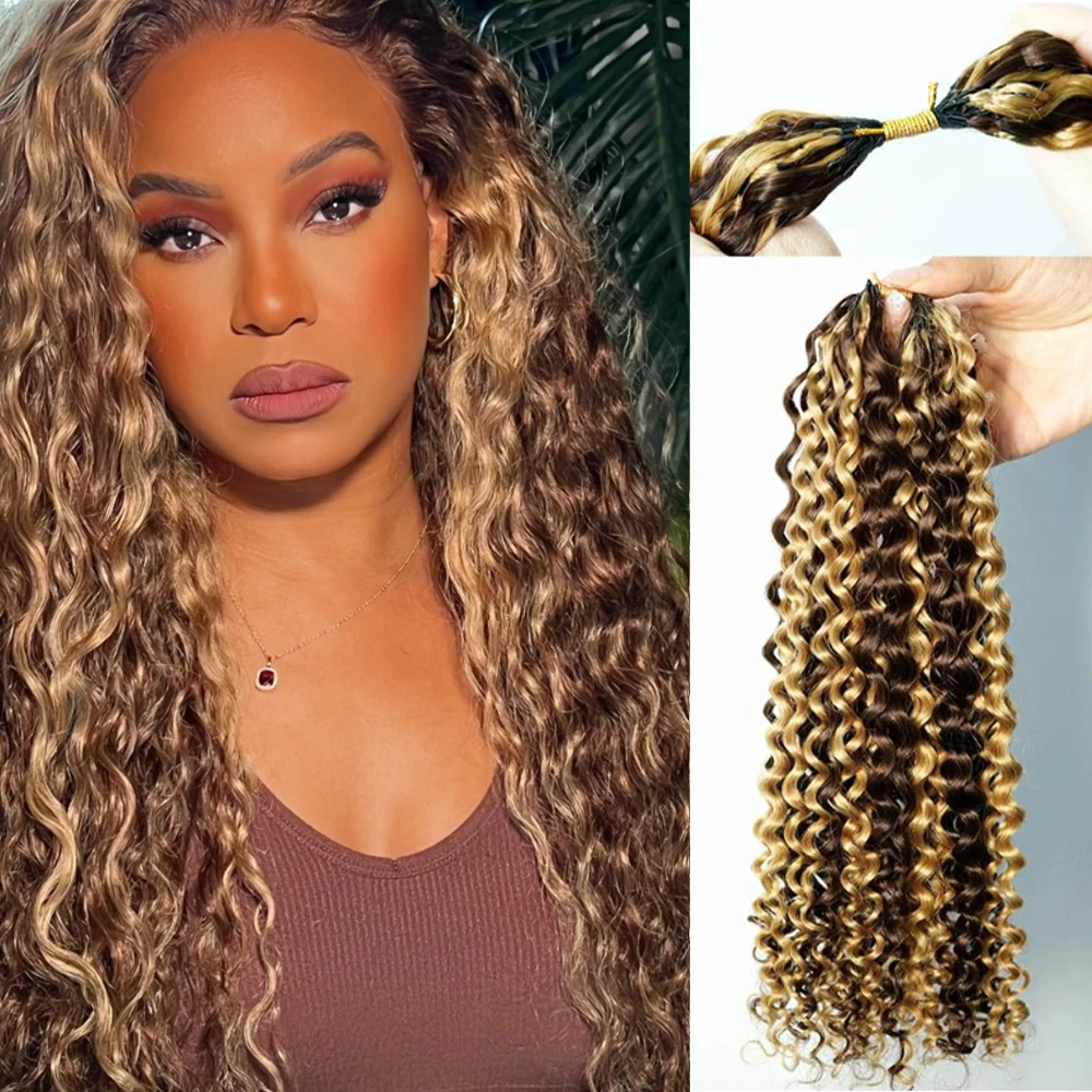 

Наращивание волос 4B27 Feather Crochet, 100% натуральные волосы, кудри «Джерри», темно-коричневые и светлые, для легкой установки