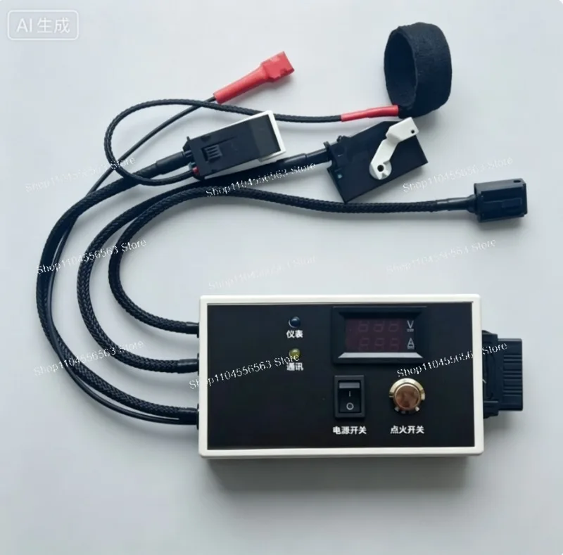 Key FEM/BDC Programming Test Platform Wiring Harness: Supports VVDI2, AP, I80, N51, CGDI