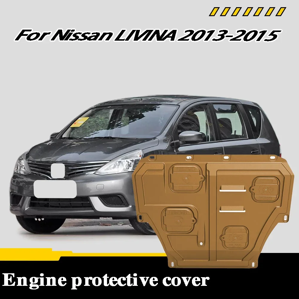 

Car underbody protection plate suitable For Nissan LIVINA‌ 2013-2015 1.6L engine underguard underbody protection plate