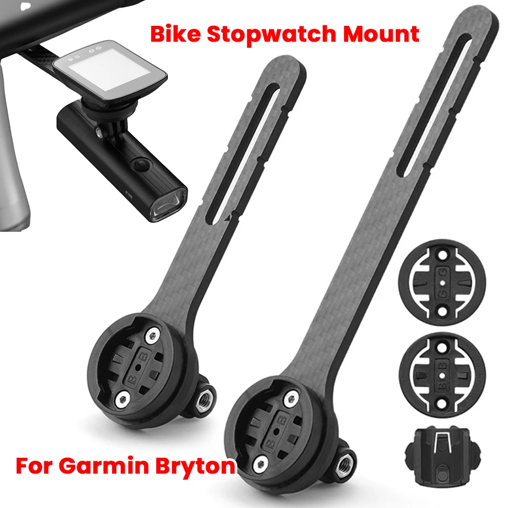 ألياف الكربون دراجة حامل الكمبيوتر العالمي الطريق الدراجة عداد السرعة جبل حامل دراجة المقود حامل الكمبيوتر للغارمين #1