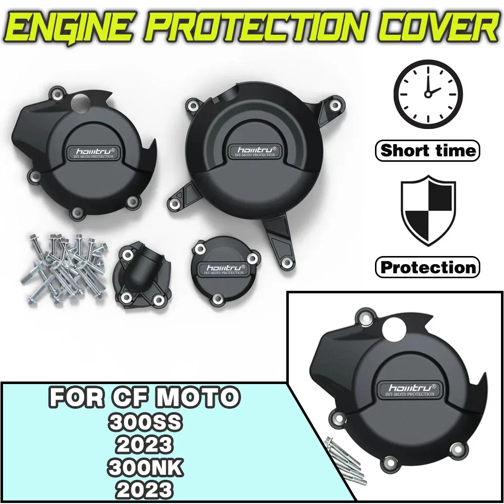 For CFmoto 300SS 2023+ 300NK 2023+ For GBRacing Motorcycle modification accessories Engine Protection Cover